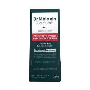 NEW Dr.Melaxin Calcium Cemenrete Cyano Pink Spicule Serum 1.01fl.oz / 30ml NIB